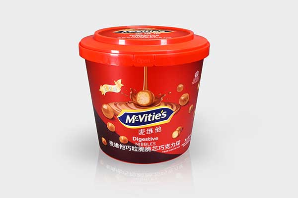 McVitie ist Lanciert Recycling Keks Behälter: 5,2 L Kunststoff Eimer