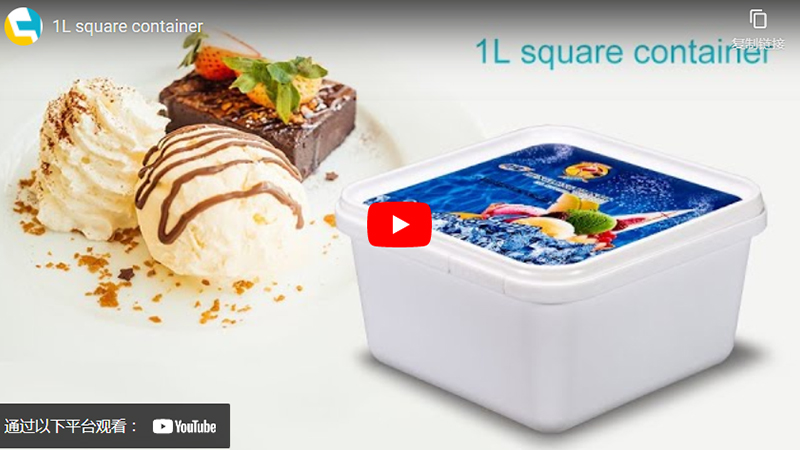 1l Quadratischen Kunststoff Eis Container