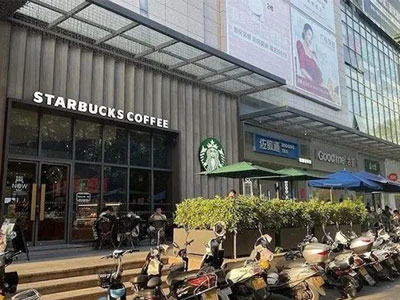 Starbucks Umsetzung ist seine Erste-immer Speicher Expansion Plan in China