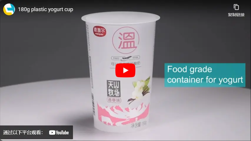 180g kunststoff joghurt tasse