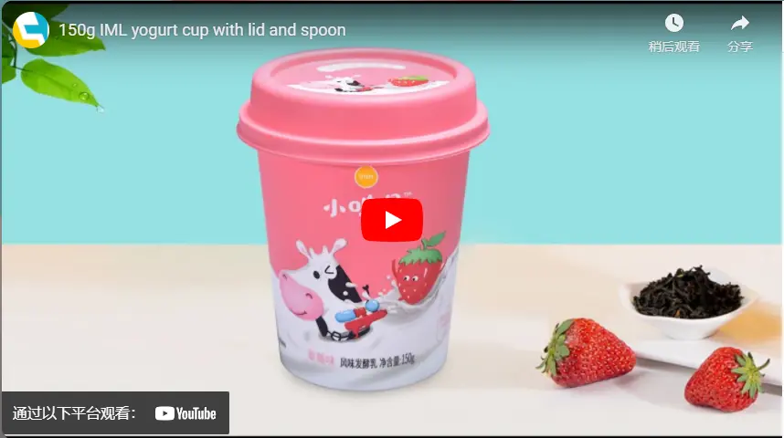 150g IML joghurt tasse mit deckel und löffel
